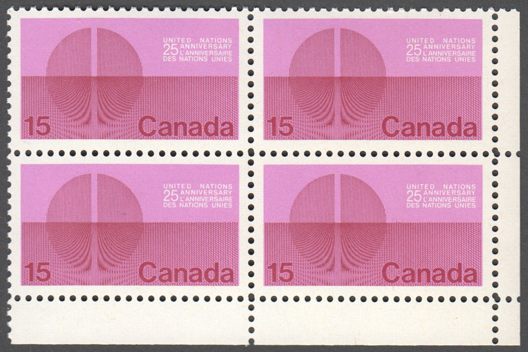 Canada Scott 514 MNH PB LR (A7-9) - Click Image to Close